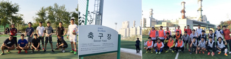 족구 동아리